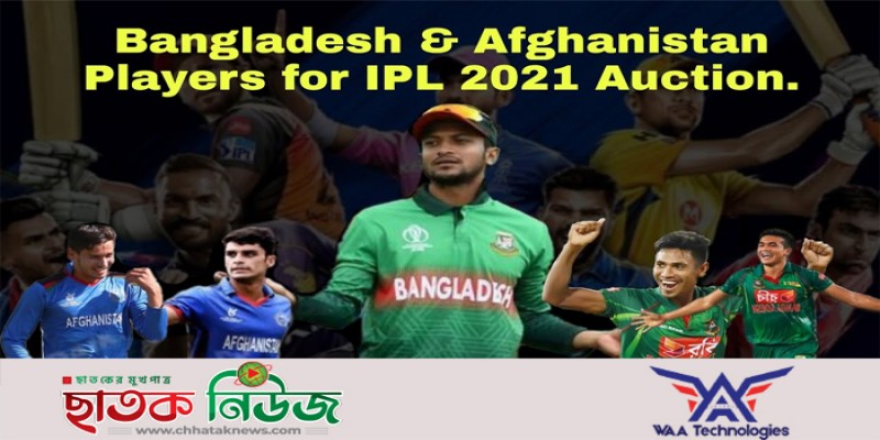 5 Bangladeshis in IPL auction
